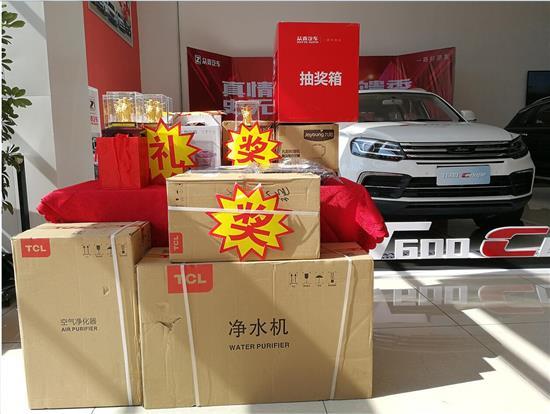 恩施明博汽車銷售 以專業與熱忱，駛向您的理想座駕